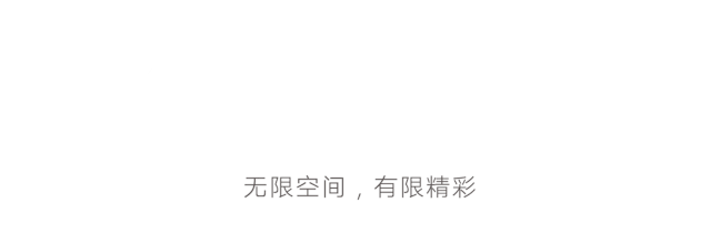 科爾卡諾裝飾墻板系列 | 有限空間，無限精彩(圖2)